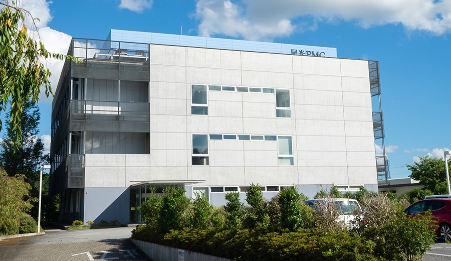 Chiba Laboratory