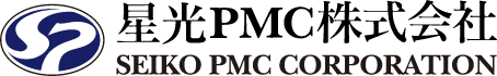 星光PMC株式会社